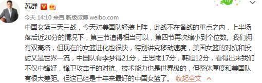 曼联仍然愿意在一月接受低价交易，有中间人提出了多特蒙德边锋马伦和桑乔互换东家的可能性。